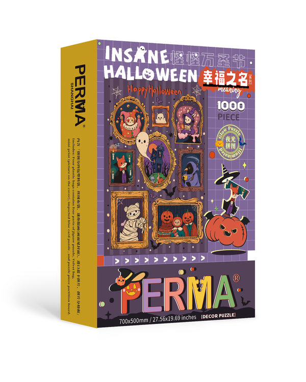 ‼️FEEL THE SPOOKY‼️Glow Effect PERMA 1000 PCS DECOR PUZZLE INSANE HALLOWEEN