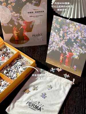 DISCONTINUED | 500PCS  THE WILD ROSE MAIDEN WHO IS POSTING A LETTER | VELVET TOUCH  DECOR PUZZLE
