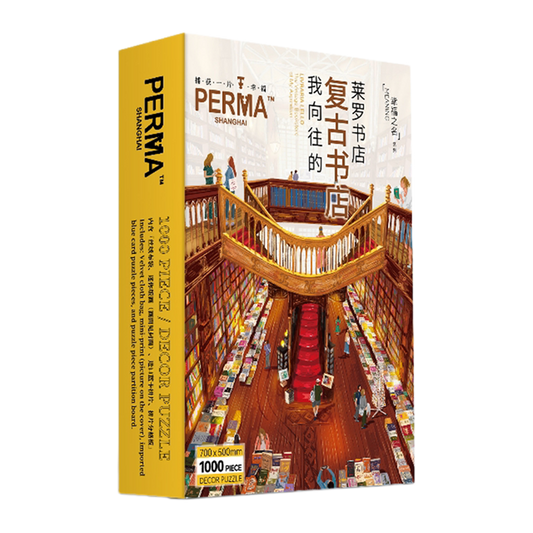 PERMA 1000 PCS DECOR PUZZLE THE VINTAGE BOOKSTORE OF MY ASPIRATION LIVRARIA LELLO