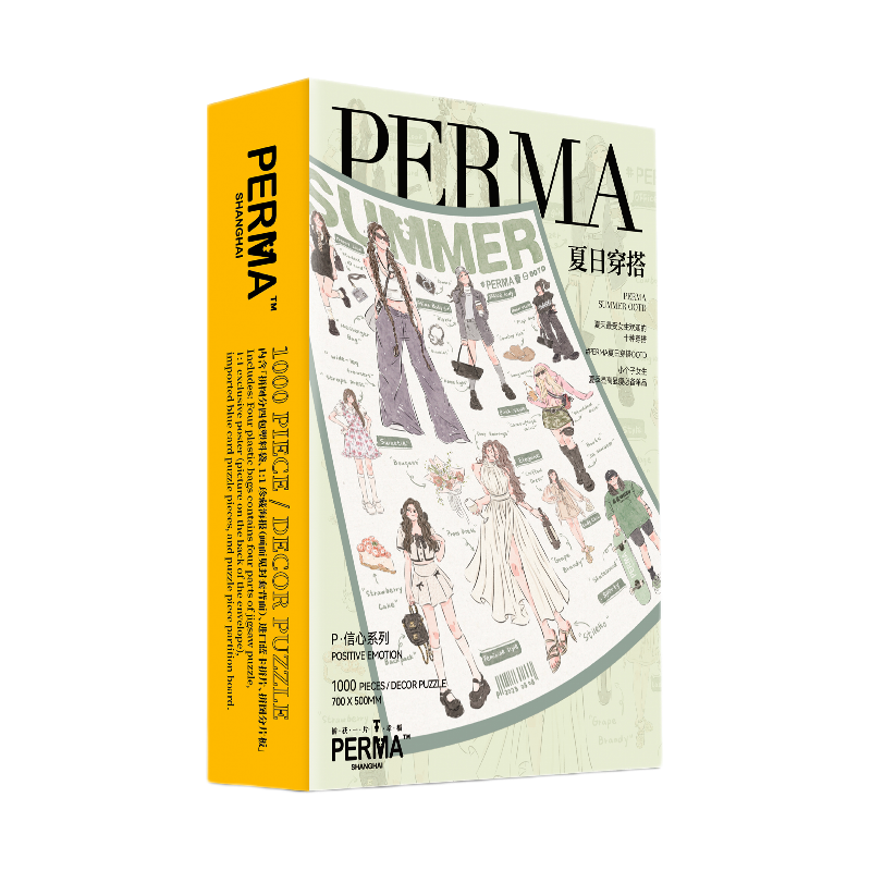 PERMA 1000 PCS DECOR PUZZLE PERMA SUMMER OOTD