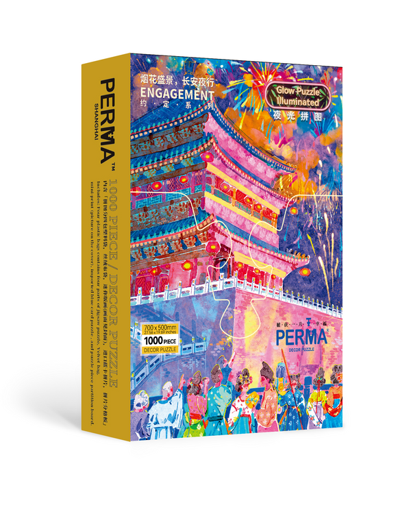 Glow Effect PERMA 1000 PCS DECOR PUZZLE XI'AN THE BELL TOWER