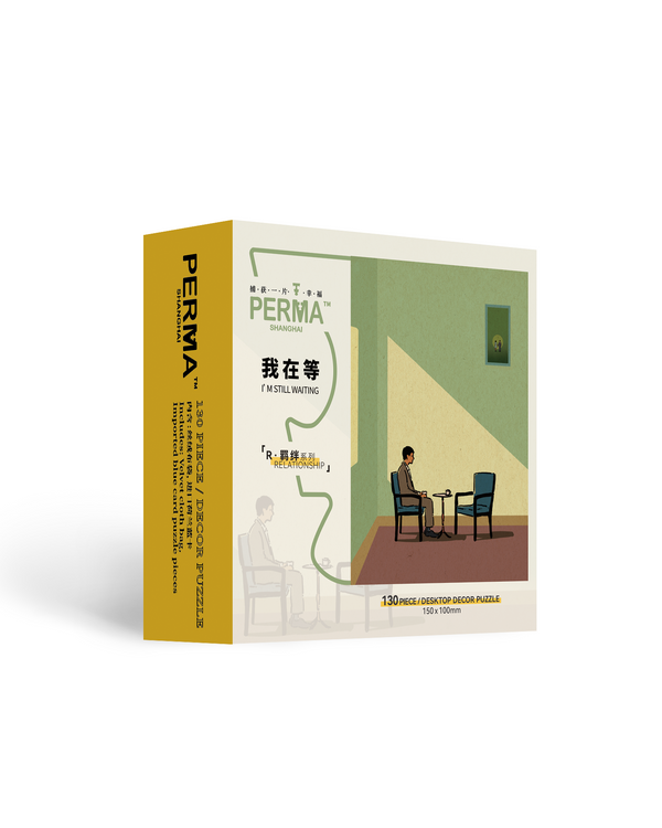 PERMA  130 PCS DESKTOP DECOR PUZZLE  STILL WAITING (WITH FRAME)