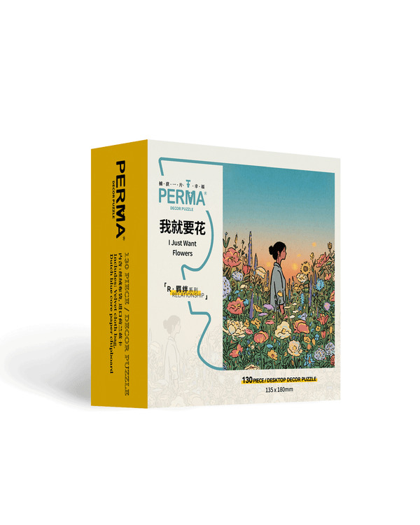 PERMA 130 PCS DESKTOP DECOR PUZZLE I JUST WANT FLOWERS (WITH FRAME)