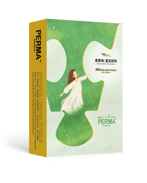 PERMA 500 PCS DECOR PUZZLE EMERALD MEADOW SUMMER BREEZE