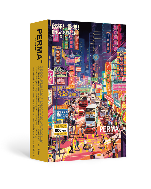 PERMA 1000 PCS DECOR PUZZLE SALUTE HONGKONG