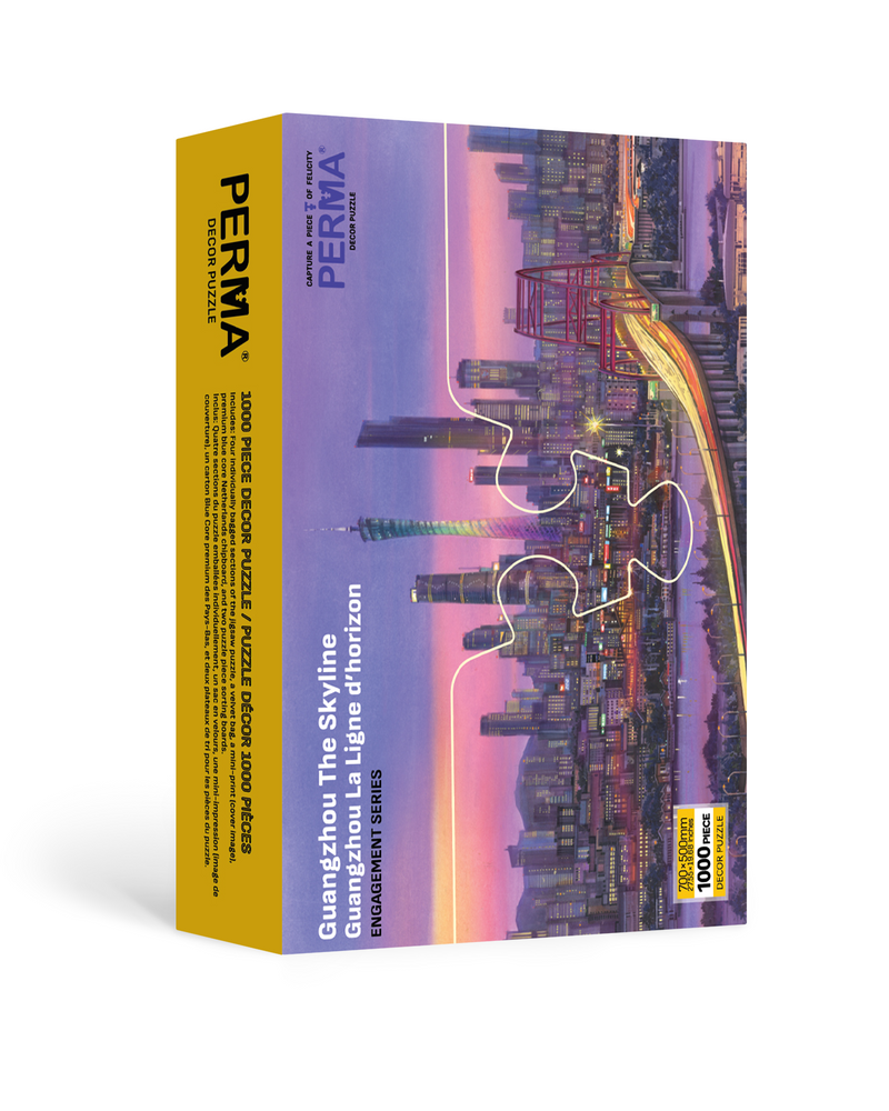 1000PCS | GUANGZHOU SKYLINE | VELVET TOUCH DECOR PUZZLE