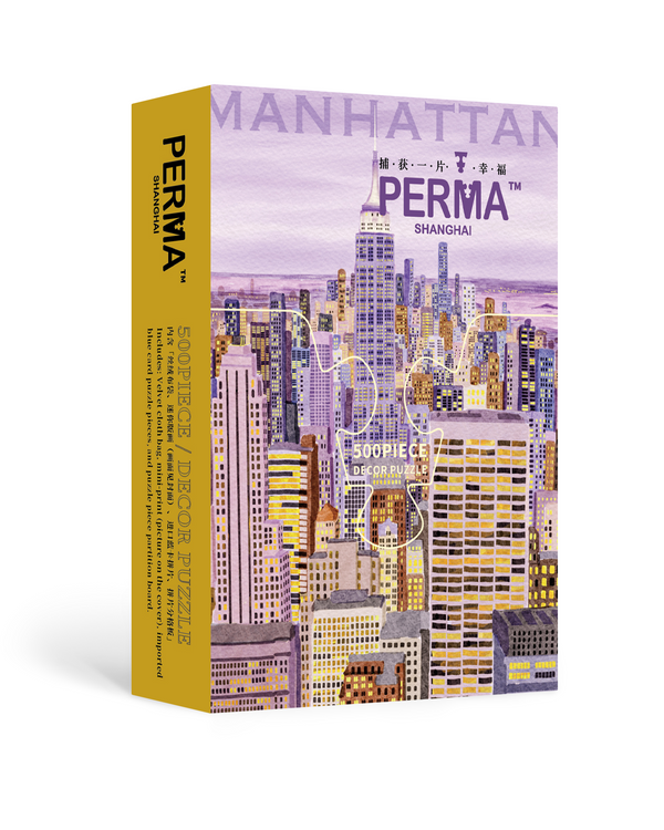 PERMA 500 PCS DECOR PUZZLE FANTASY MANHATTAN