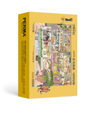 1000PCS | MY ASPIRATION: MODERN LIFE | VELVET TOUCH DECOR PUZZLE