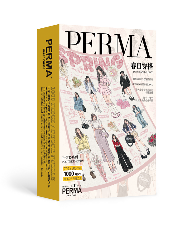 PERMA 1000 PCS DECOR PUZZLE PERMA SPRING OOTD