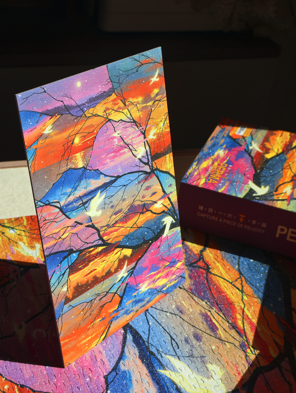 PERMA 1000 PCS DECOR PUZZLE YEAR’S END REVERIE