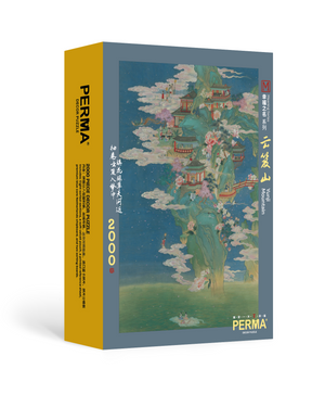 PERMA 2000 PCS Decor Puzzle Yunji Mountain